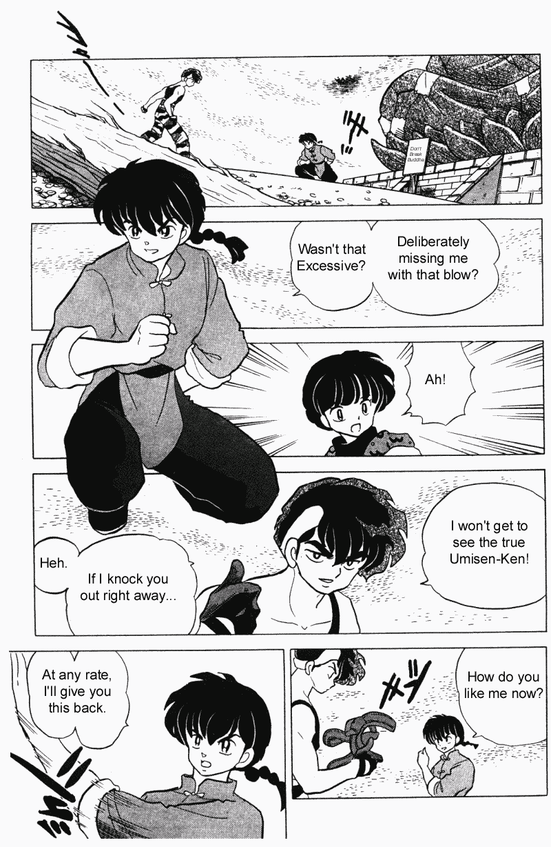 Ranma 1/2 Chapter 295 12